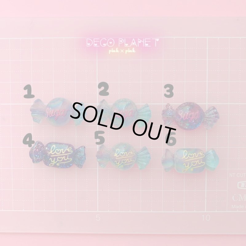 画像3: キラキラ飴 (3)