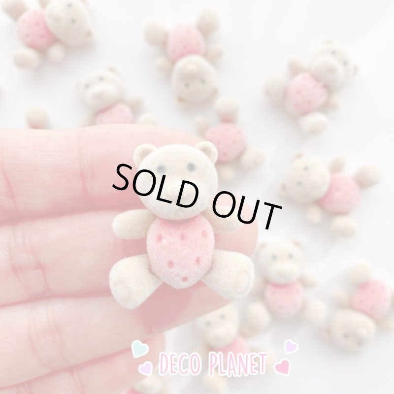 画像2: 体いちご べあ (2)