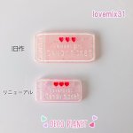 画像5: 単品　　リニューアル　キャンディ　チケット (5)