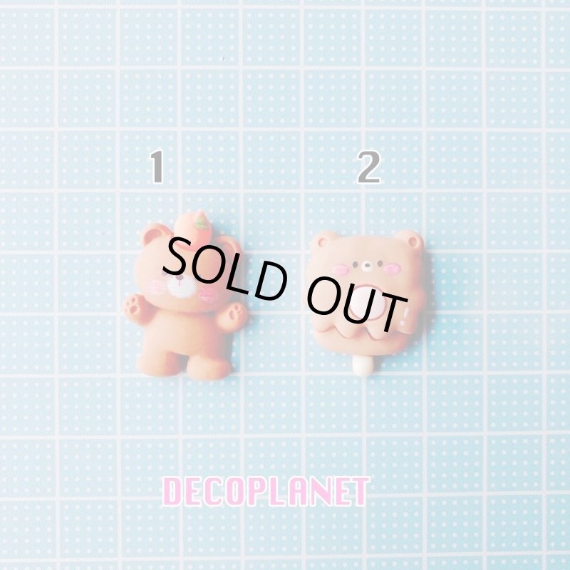 画像3: みかん　くま　アイス　 (3)