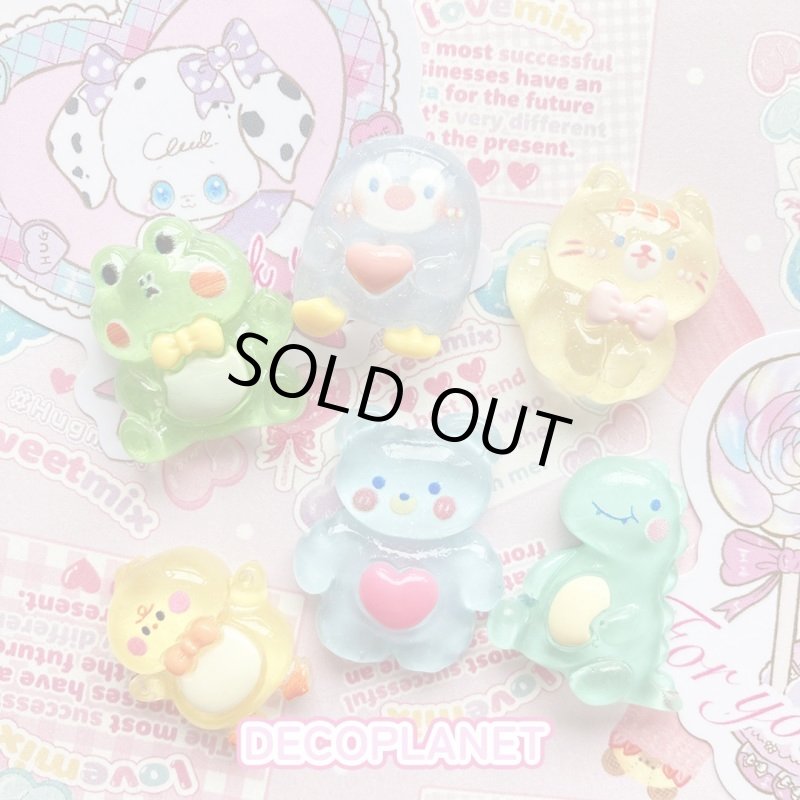 画像1: クリア　恐竜　カエル　ひよこ　など ※説明蘭必読 (1)