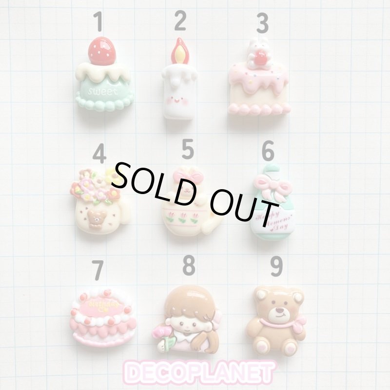 画像3: レトロ　ケーキ　くま　女の子　蝋燭　など (3)