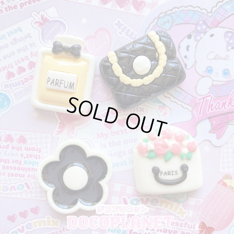 画像1: バック　香水　お花 (1)