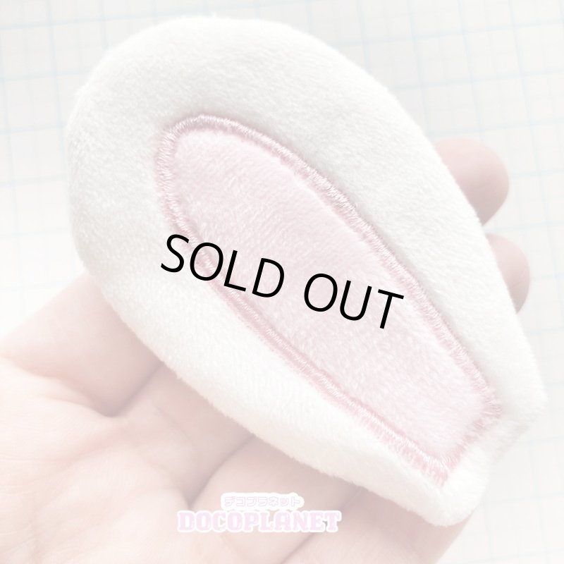 画像3: 2個　セット　ウサ耳　ピンク　ホワイト (3)