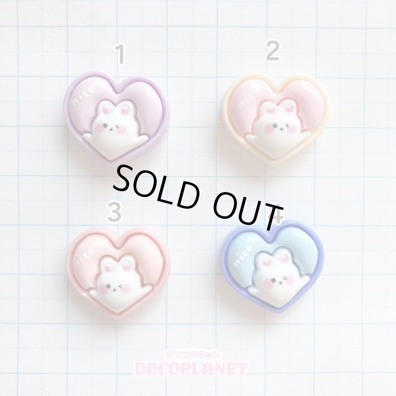 画像2: ぷっくり niceハート縁取り うさぎちゃん (2)