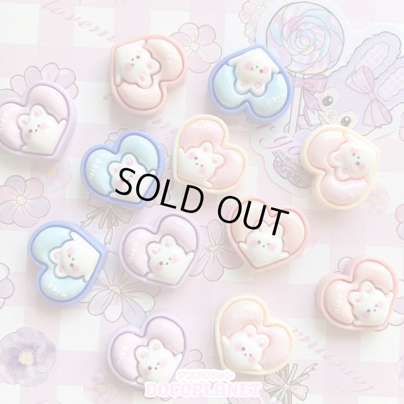 画像1: ぷっくり niceハート縁取り うさぎちゃん (1)