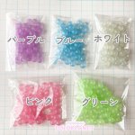 画像2: 蓄光　丸玉　　10g (2)