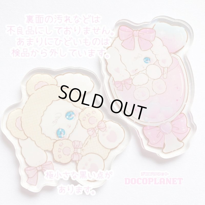 画像3: プラ板  オリジナルキャラクター  ※説明蘭必読 (3)