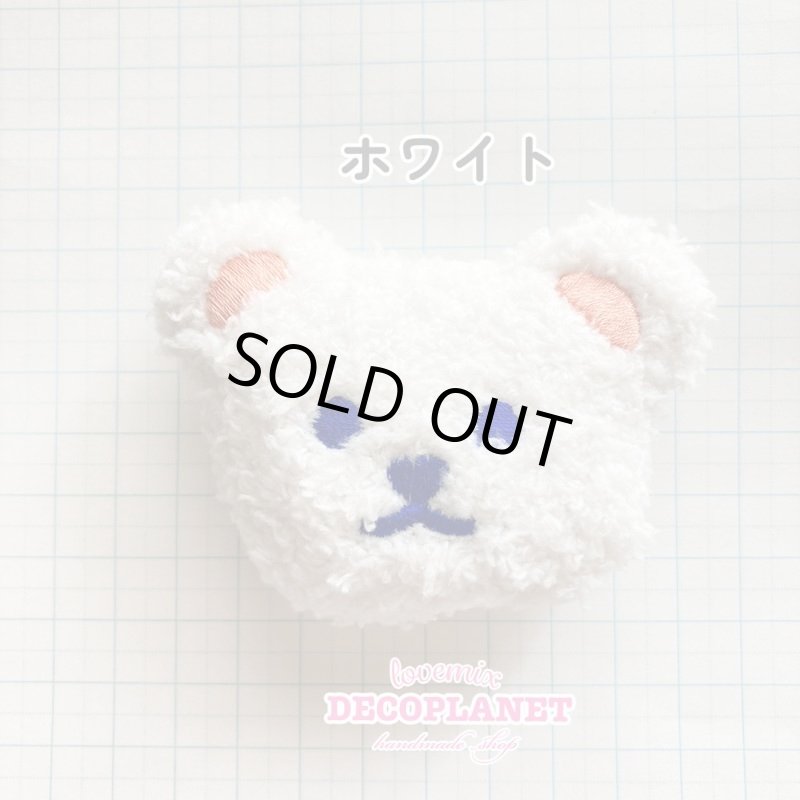 画像2: クッション くま 3色 (2)