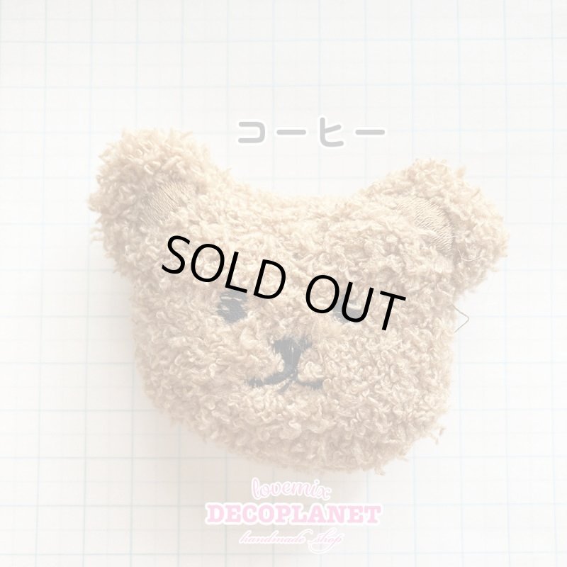 画像3: クッション くま 3色 (3)