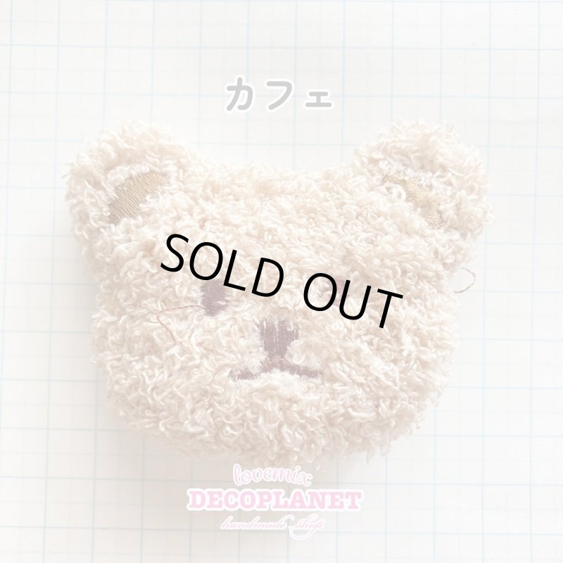 画像4: クッション くま 3色 (4)