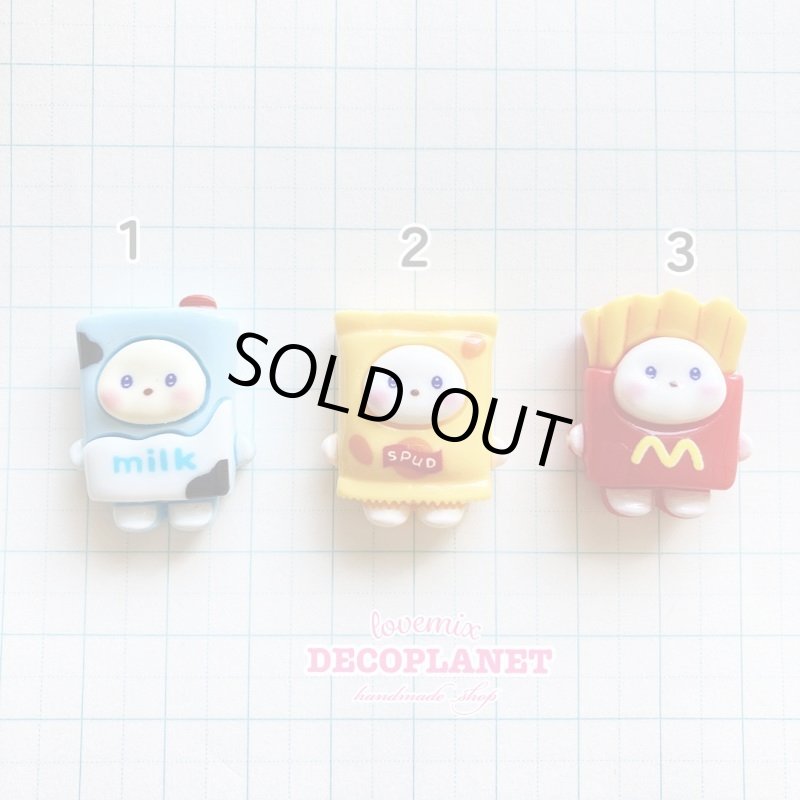 画像2: 着ぐるみ　ポテト　ミルク　チップス (2)