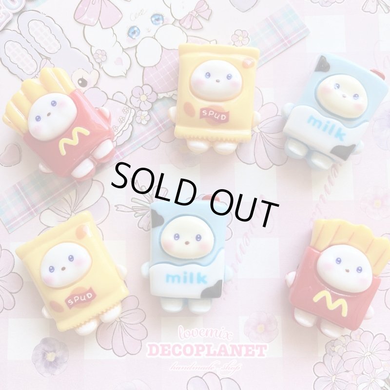 画像1: 着ぐるみ　ポテト　ミルク　チップス (1)