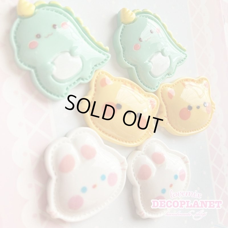 画像3: 恐竜　ねこ　うさぎ (3)