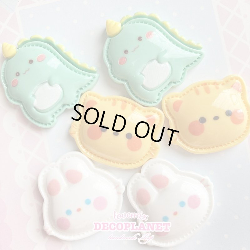 画像2: 恐竜　ねこ　うさぎ (2)