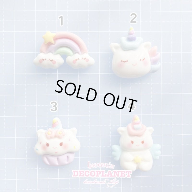 画像2: お空　ユニコーン　にっこり (2)