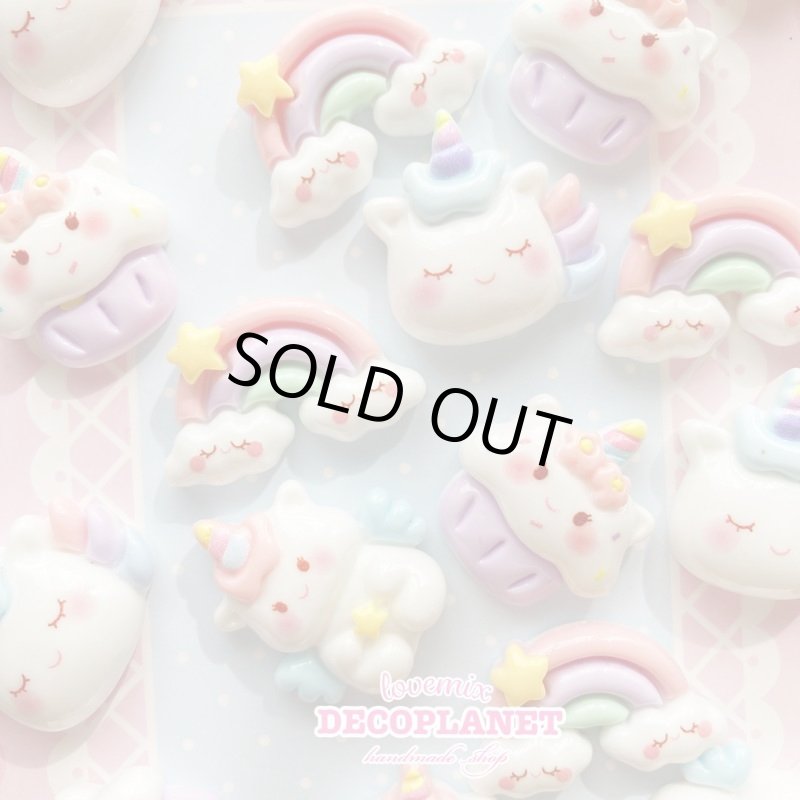 画像3: お空　ユニコーン　にっこり (3)