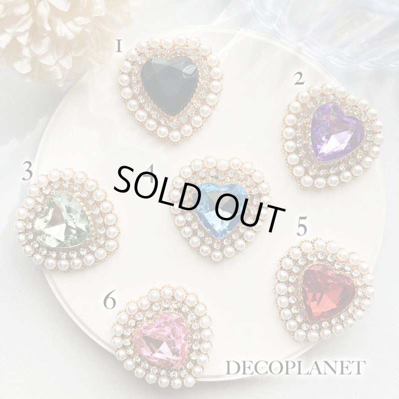 画像4: カボション　合金　パールとビジューの２連ハート（2個入り） (4)