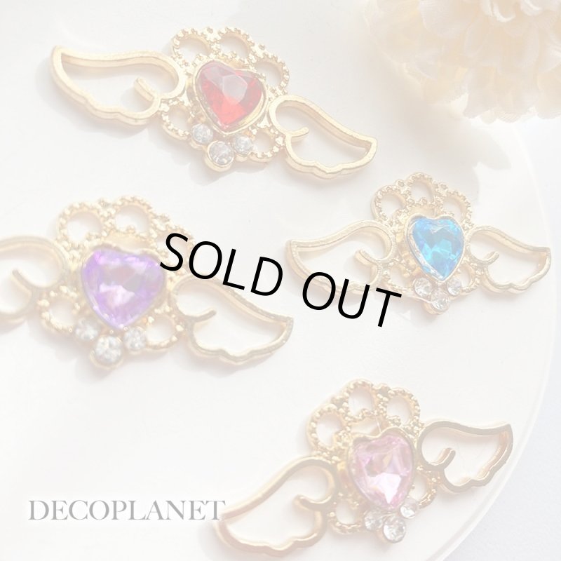 画像3: カボション 羽ハート ビジュー(2個入り) (3)