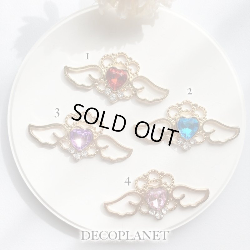 画像2: カボション 羽ハート ビジュー(2個入り) (2)