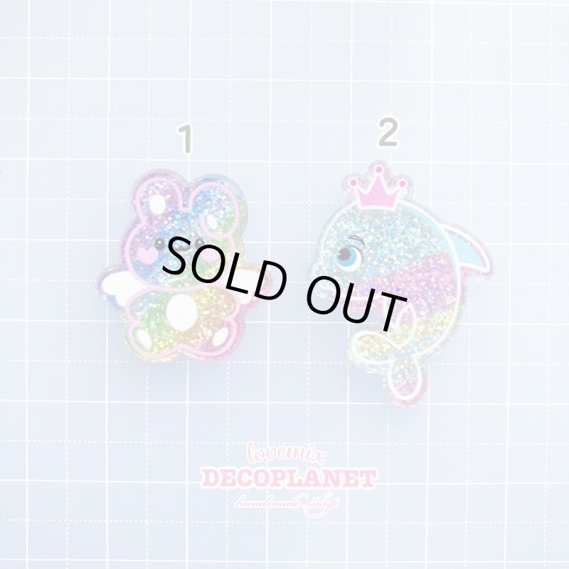 画像2:    キラキラ レインボー うさぎ イルカ (2)