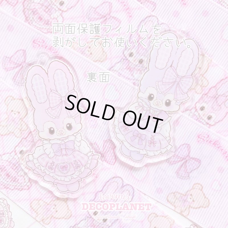 画像2: クリアプラ板 　ラベンダー＆さくら　ドレス  (2)