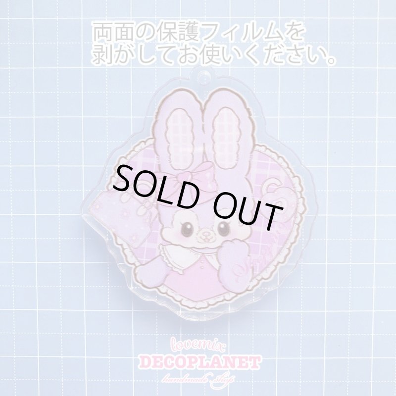 画像2: クリアプラ板  ラベンダーちゃん ハート バック (2)