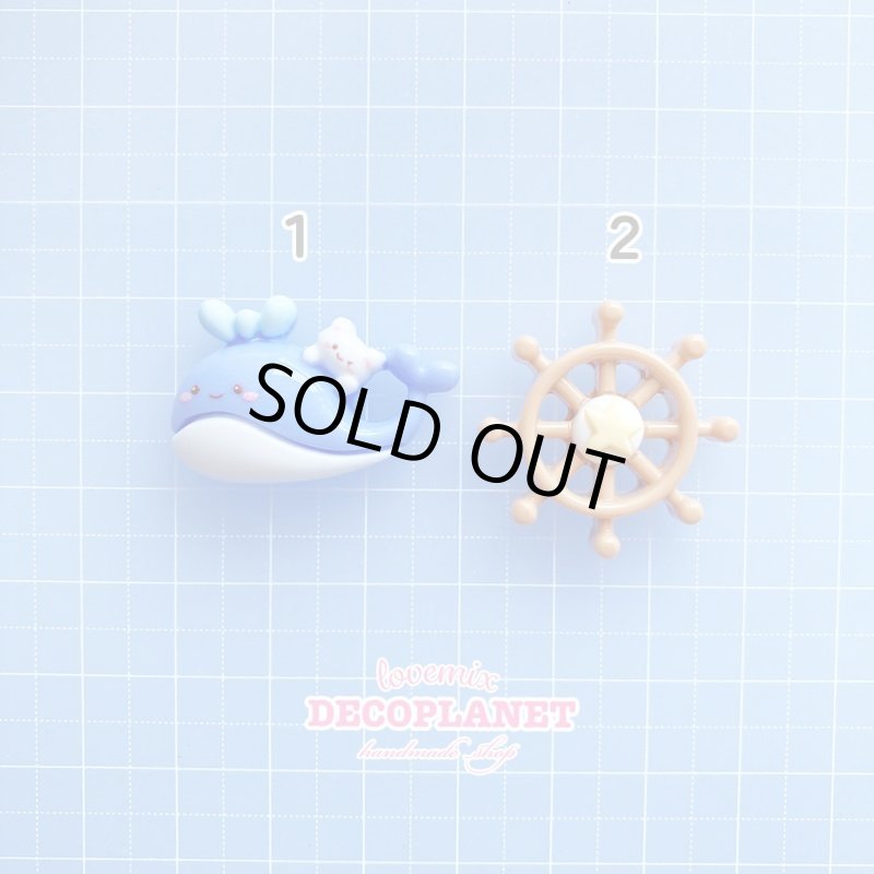 画像2: くじら　ハンドル (2)