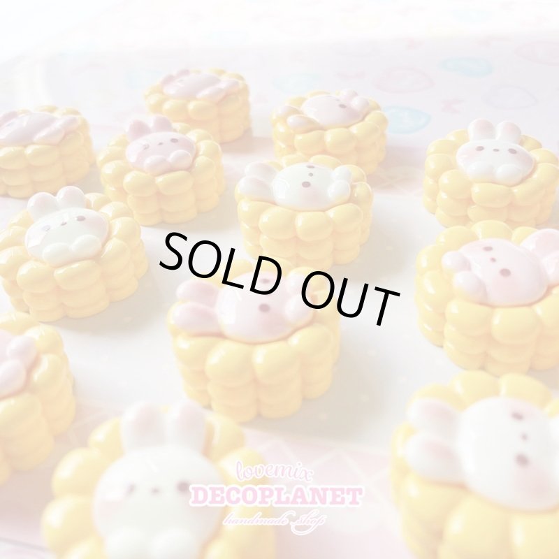 画像2: ピンクうさぎとうもろこし 白うさぎとうもろこし (2)