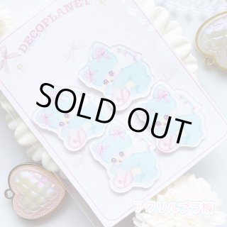 プラ板系パーツ - DECO PLANET (Page 1)