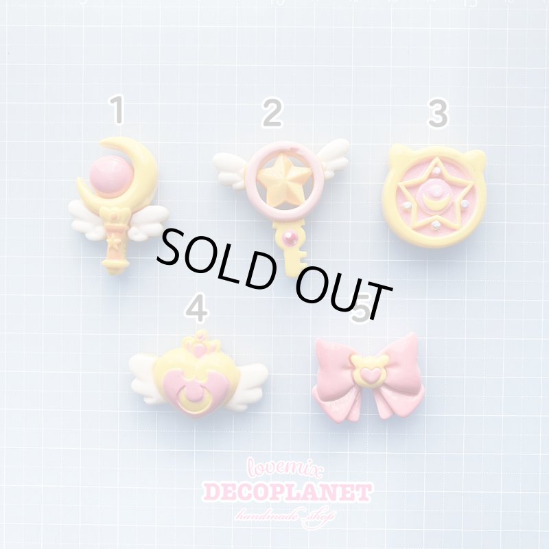 画像3: 変身　コンパクト　スティック (3)