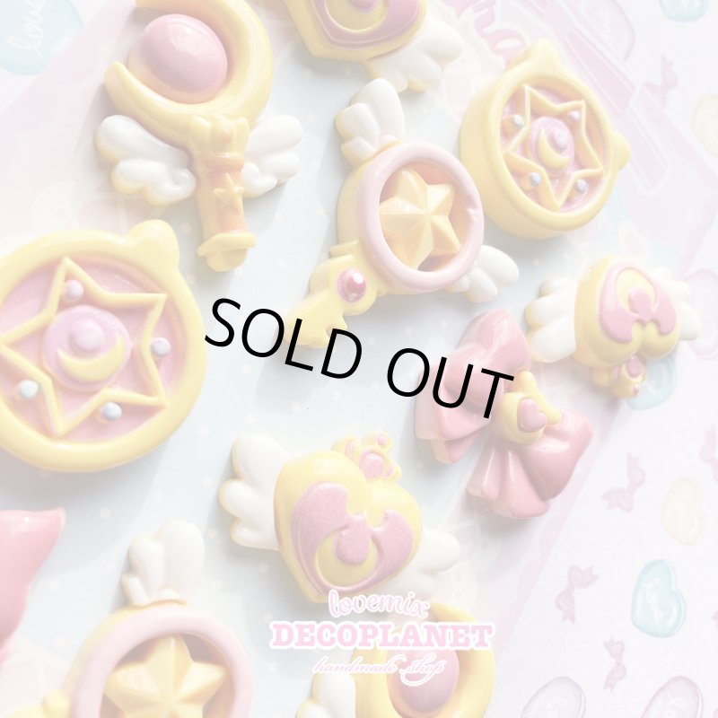 画像2: 変身　コンパクト　スティック (2)