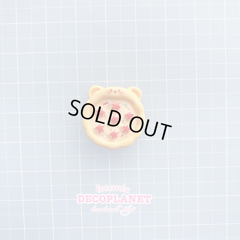 画像3: くまさん ピザ (3)