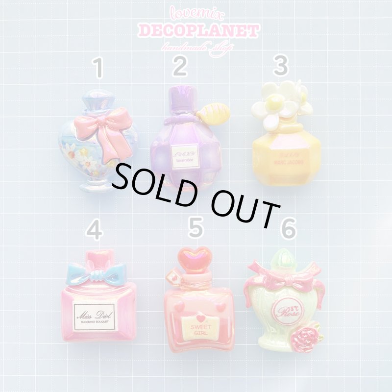 画像3: お花香水　リボン香水 (3)