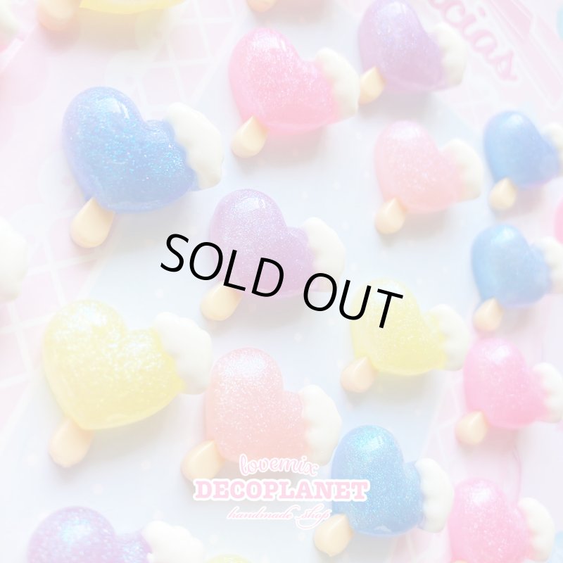 画像2: キラキラ ハート クリーム乗せ (2)