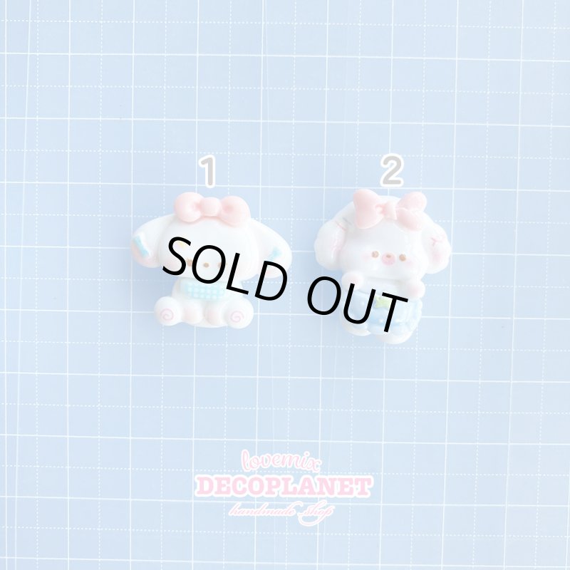 画像3: 白ワンちゃん エプロン つたい (3)