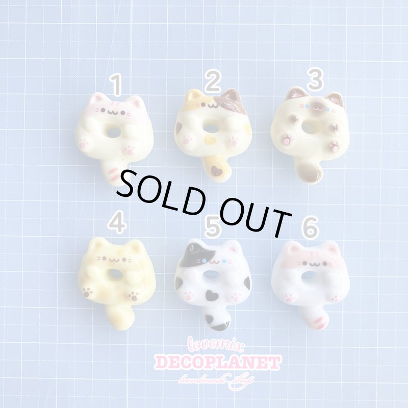 画像3: 猫ドーナッツ  (3)