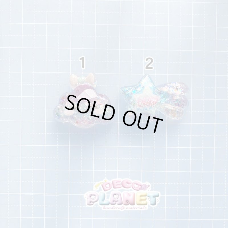 画像3: キラキラ くも 流れ星 (3)