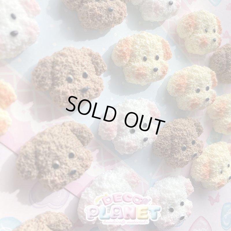 画像2: もふもふ　ワンちゃん　 (2)