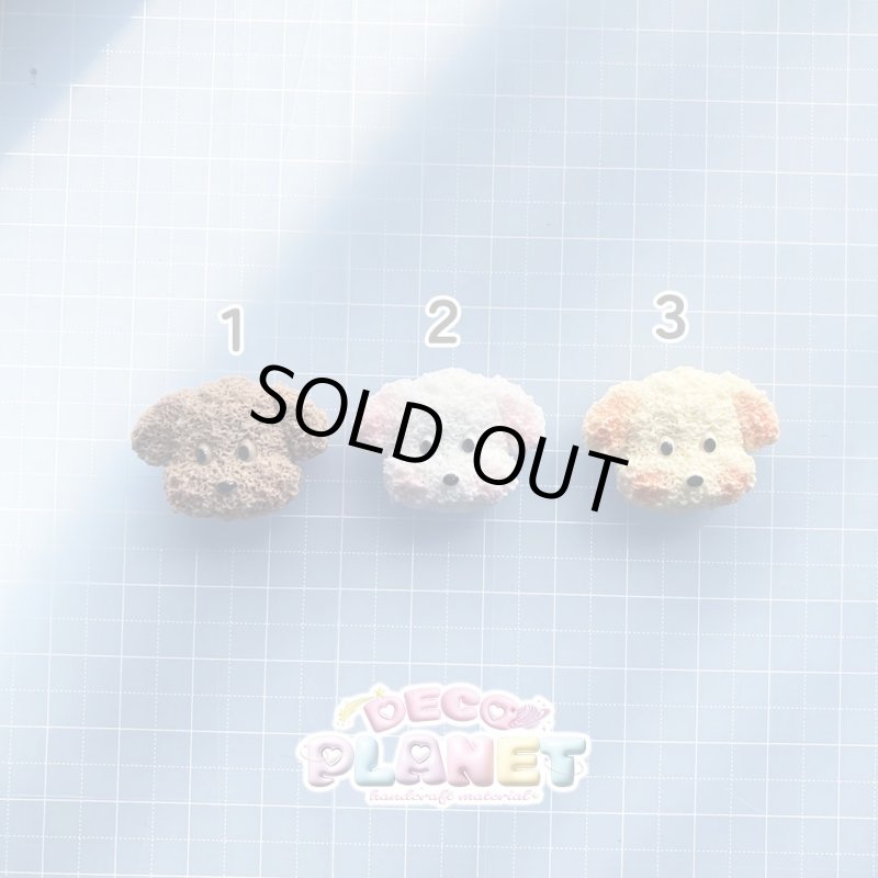 画像3: もふもふ　ワンちゃん　 (3)