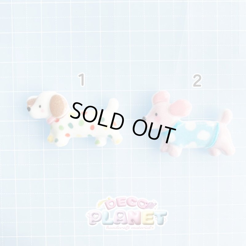 画像3: ダックスちゃん カラフル (3)