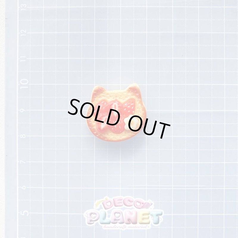 画像3: 猫型食パン いちご添え (3)