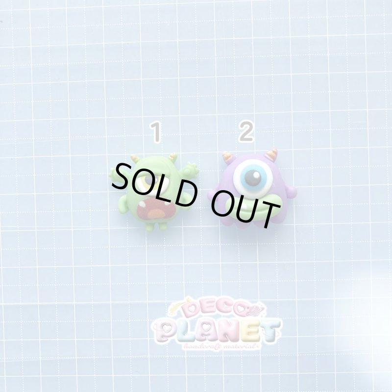 画像2: モンスター　黄緑　紫 (2)