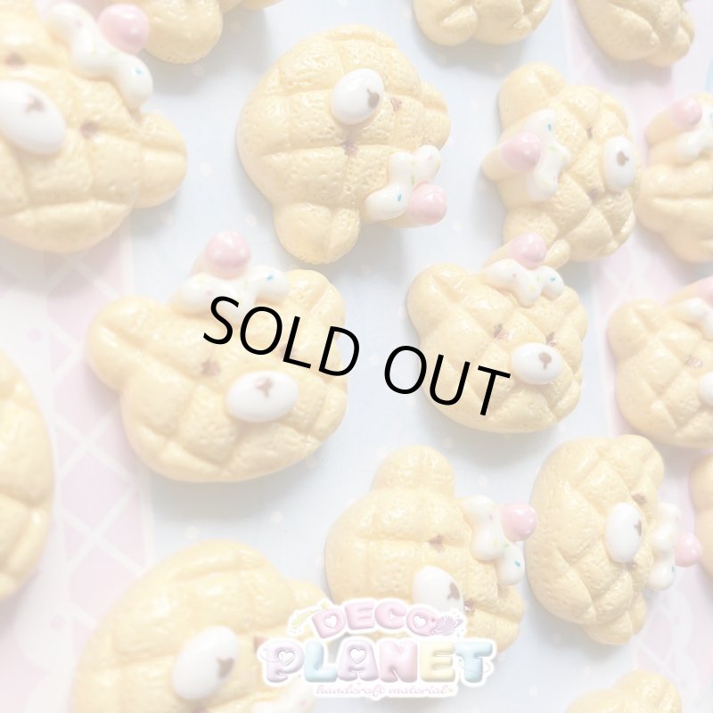 画像2: くまちゃん　生クリームいちご　メロンパン (2)