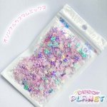 画像3: 再販☆  デコプラ　オリジナルミックス　シェル　パープル (3)
