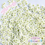 画像1: フレーク単品　スマイルお花 (1)