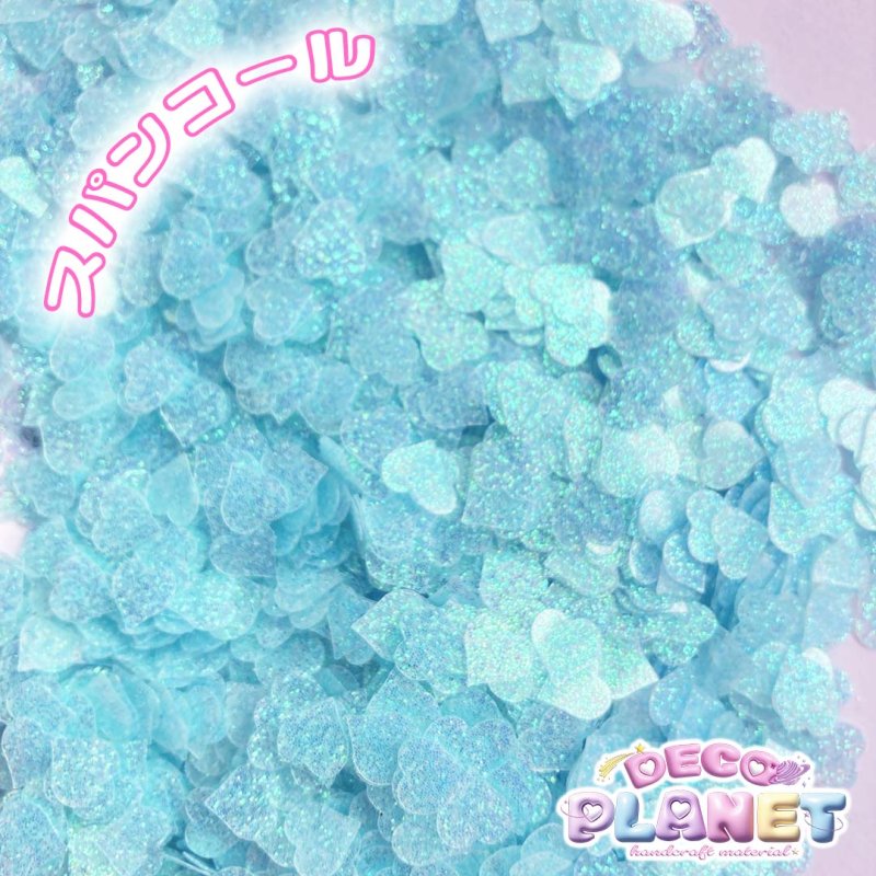 画像2: ハートラメ　スパンコール　ブルー (2)