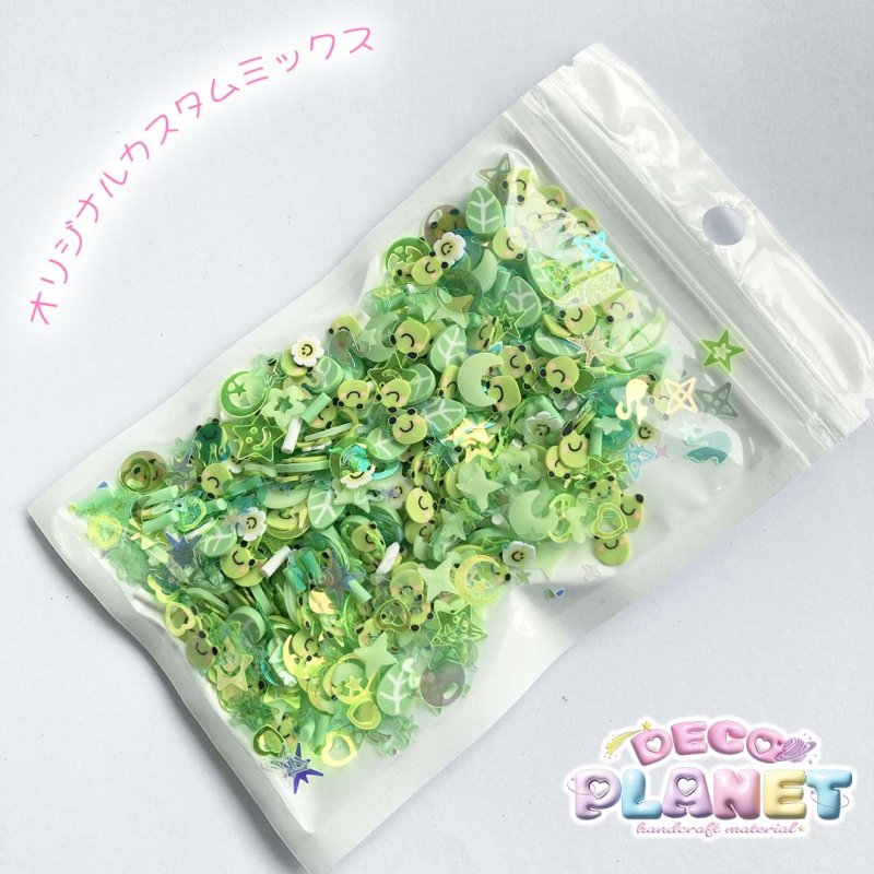 画像3: デコプラ　オリジナルミックス　かわいいキラキラカエルちゃん (3)