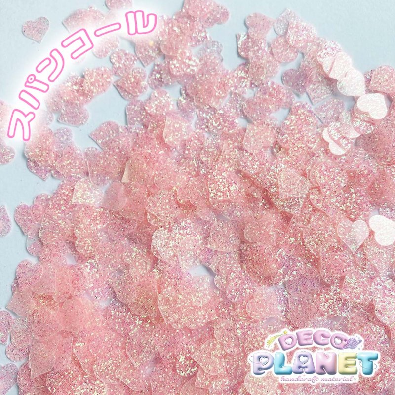 画像1: ハートラメ　スパンコール　ピンク (1)