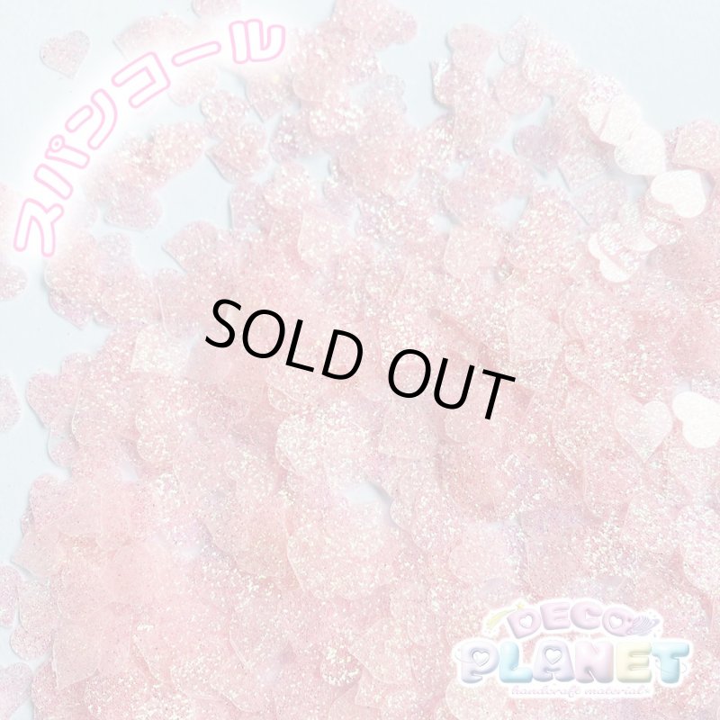 画像1: ハートラメ　スパンコール　ピンク (1)